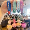 Cute Cartoon Sanrio Car Pvc Keychain Bag Pendant Creative Decoration For Cars Tiger Card Jg-1083