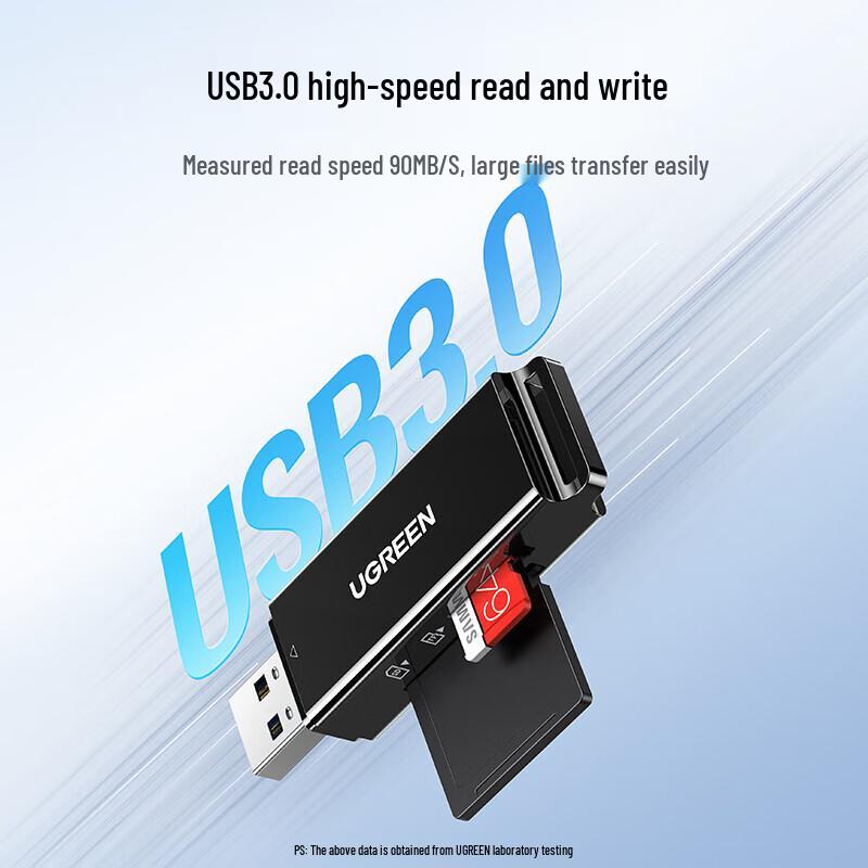 UGREEN USB 3.0 SD/TF Multi-Function Card Reader (CN version)