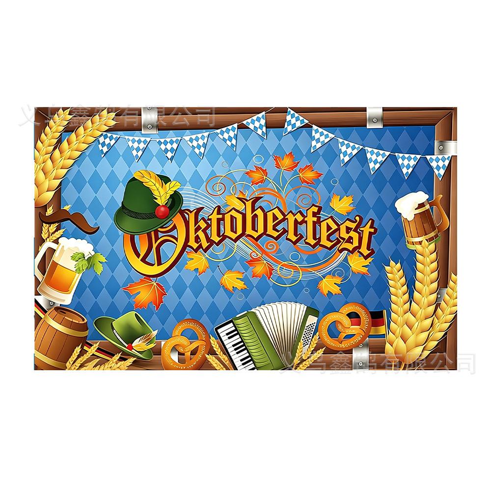 Oktoberfest München Bier Hintergrund Banner Gerstenmalz Muster Restaurant Party Kneipe Wanddekor Fotografie Kulisse 5x3FT