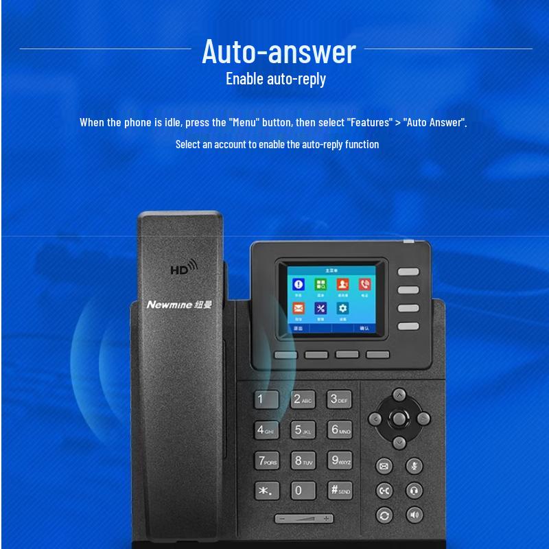 Newmine HL2008TSD-228(R) HD Color Screen IP Phone (CN version)
