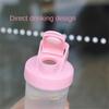300ml Water Bottle Leak Proof Sports Plastic Bottles Portable Fitness Shaker Cup Handheld Outdoor Water Cup Milk Shake Mixing Cup