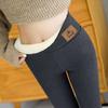 Women's Color Plus Velvet Warm Elastic Leggings High Waist Cotton Pants