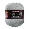 Fluffy Cashmere Yarn Cashmere Fabric Hand Knit Yarn Flexible Weaving Fiber  Neck Warmer DIY