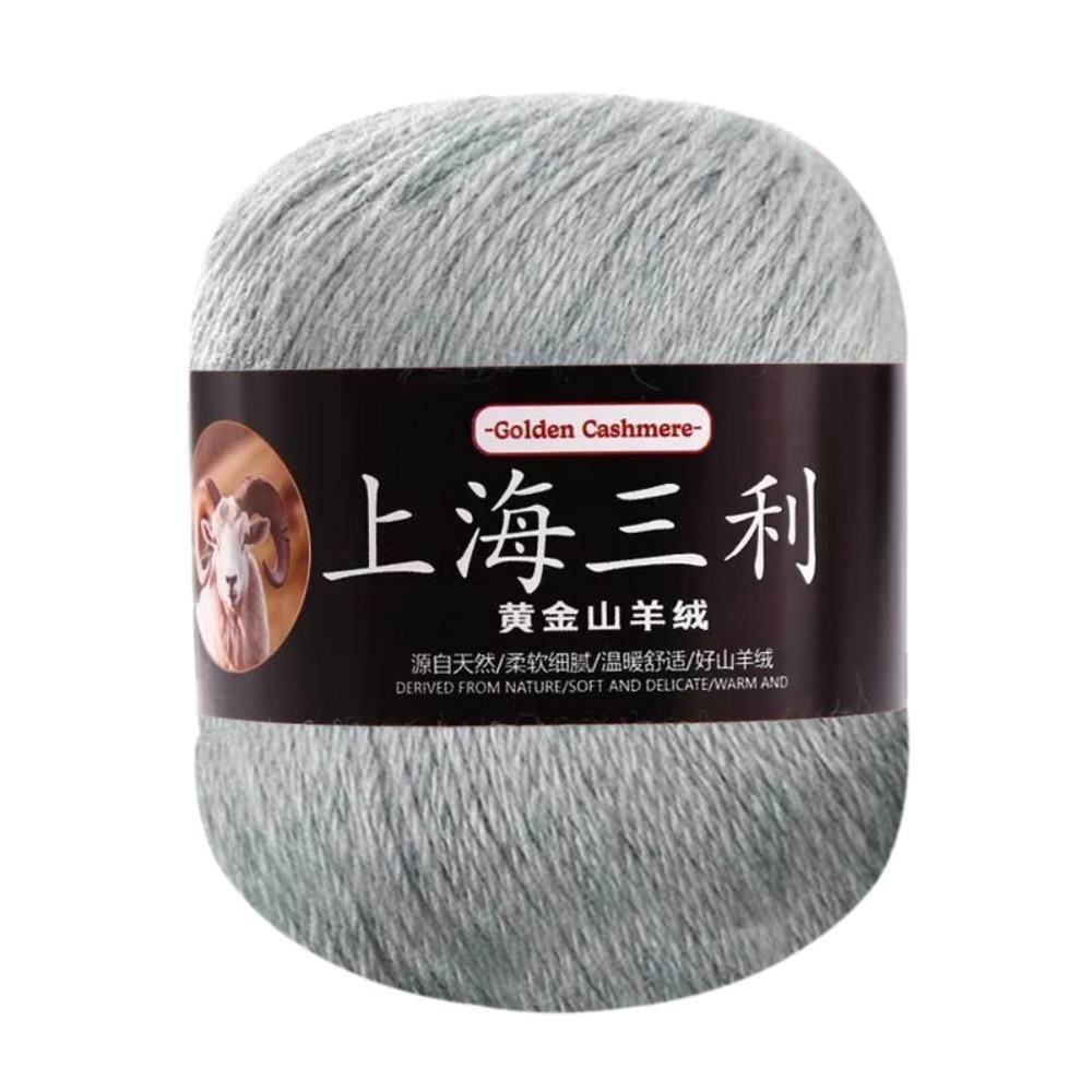 Fluffy Cashmere Yarn Cashmere Fabric Hand Knit Yarn Flexible Weaving Fiber  Neck Warmer DIY