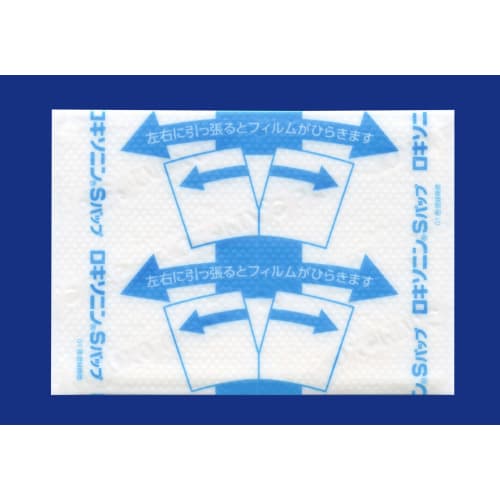 [Category 2 OTC drug] Loxonin S Poultice, 7 pieces