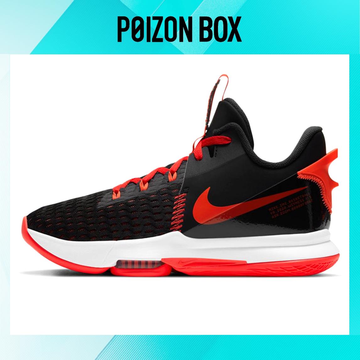

кроссовки Nike LeBron Witness 5 Male Basketball shoes red/black CQ9381-005