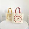 1PC New Cute Canvas Bento Box Bag, Handbag, Lunch Bag, Eco Friendly Bag