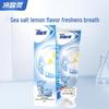 Lengsuanling Anti-Sensitivity Toothpaste