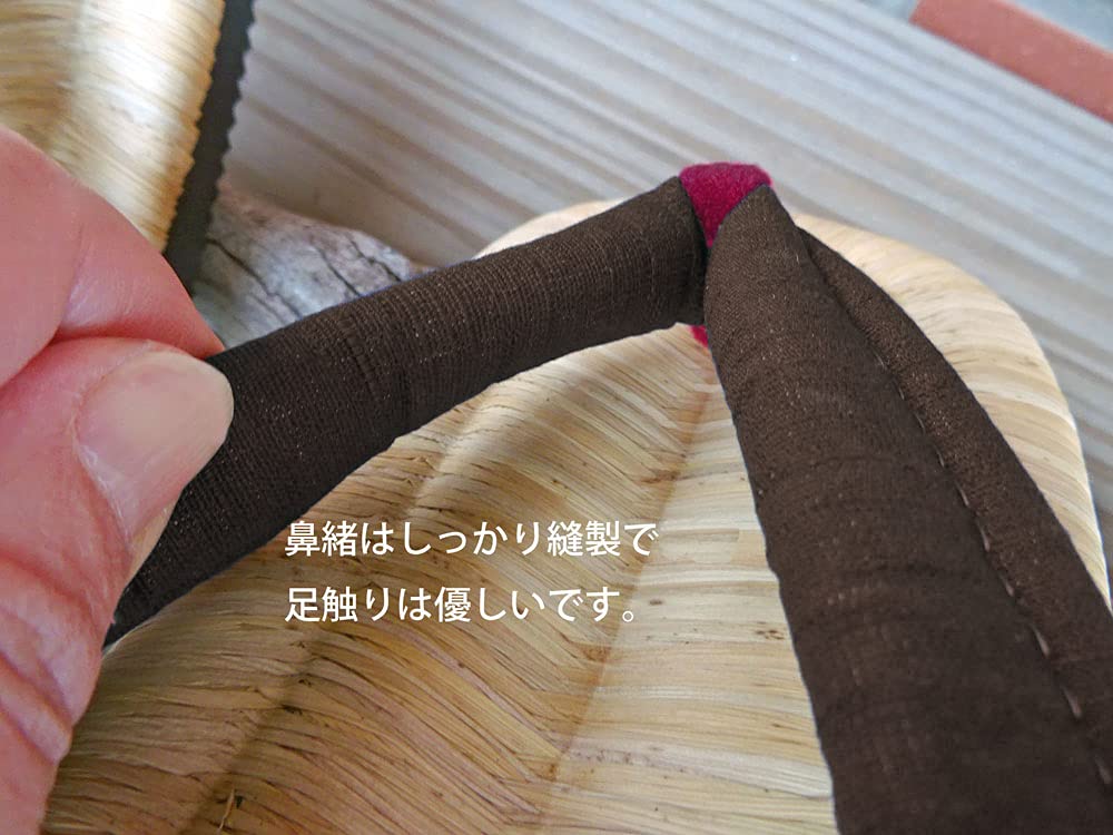 Medium Bamboo Bark Made in Handwoven in Yamagata Naturally Recommended for Barefoot Natural Indoor Use Excellent Fit [AI] [hanao Brown] Slippers,