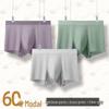 JIAOXIU Men's Ice Silk Boxer Briefs