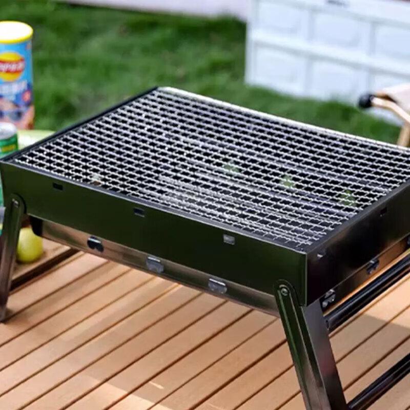 Shile Niao Outdoor Folding Charcoal BBQ Grill