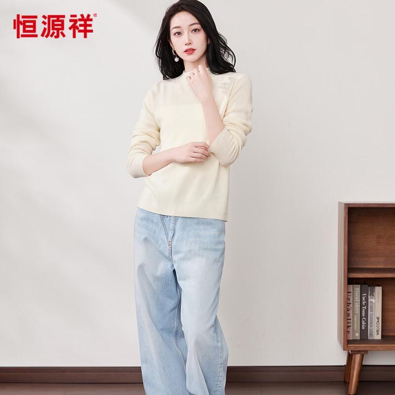 Hengyuanxiang Women's 100% Wool Mock Neck Sweater