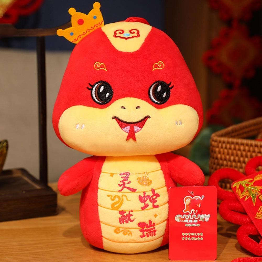 

Мягкая игрушка-талисман года змеи С Новым годом Счастливая змея Кукла Мягкие игрушки для детей