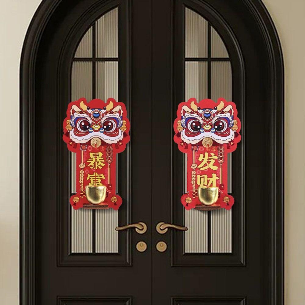 Dopamine Lion Dance Refrigerator Magnetic New Year Hanging Ornament Cartoon Lion Doorbell Festive Door Decoration