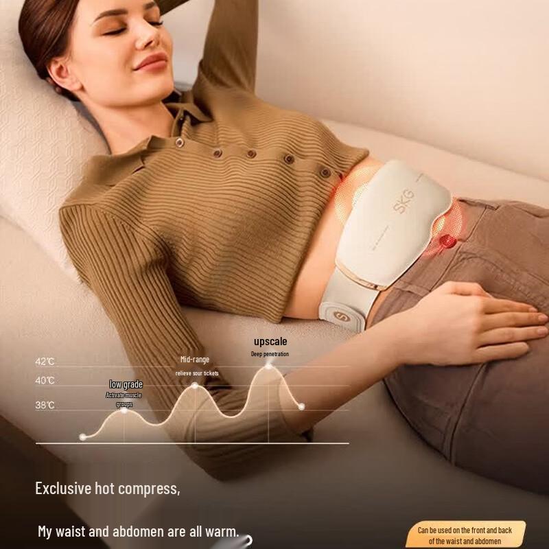SKG G5 Heated Waist & Abdomen Massager CN plug (adapter included)