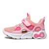 Girls Single Net Casual Shoes Hollow Sports Shoes Newestkid'S Lightweight Shoe Children'S Breathable Outdoor Running Shoes
