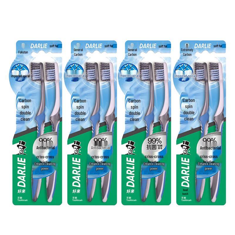 DARLIE Spiral Deep Clean Soft Bristle Toothbrush - 8 Pack