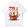Shiba Inu T Shirt Female Psychedelic Hip Hop Korean Clothes Classic Top Tees Pastel Vintage 2000s Streetwear Punk Aesthetic Top