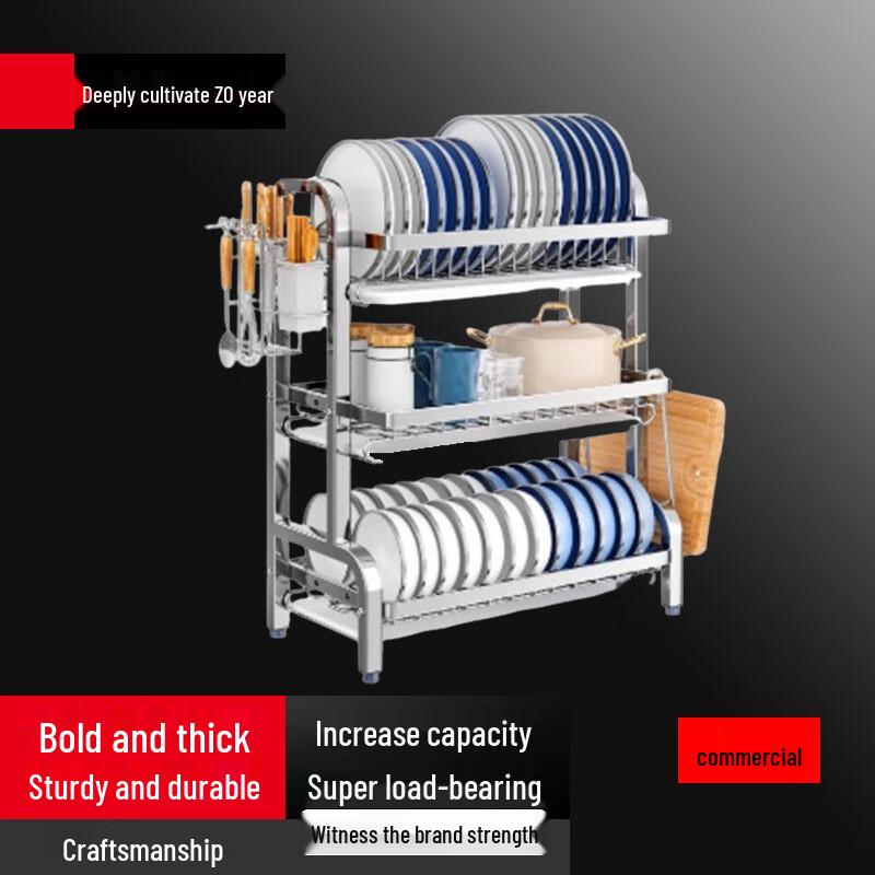 3-Tier Aluminum Countertop Dish Drying Rack