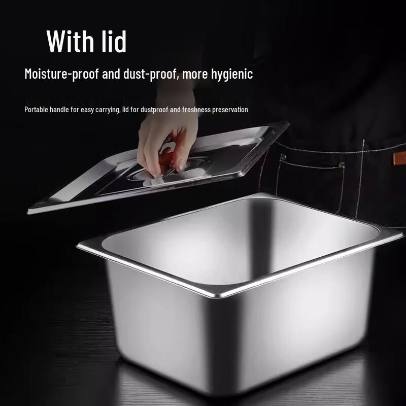 Sainterdon Stainless Steel Rectangular Gastronorm Food Pans and Lids