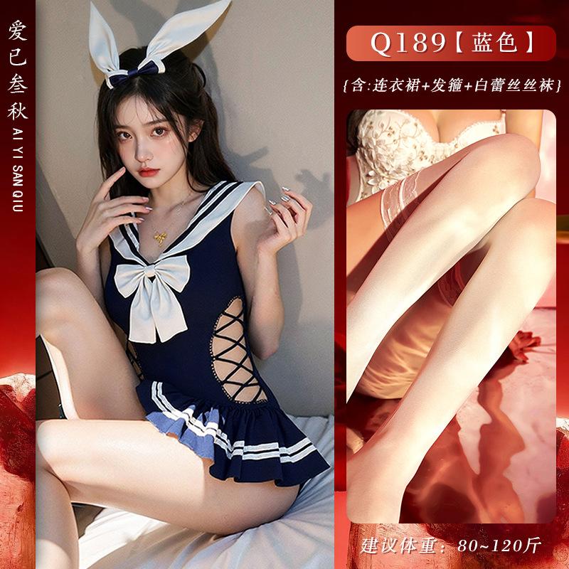 Erotic Lingerie Sexy Sailor Suit Pure Lust Bunny Seduction Uniform Campus Cospaly Perspective Sweet Suit