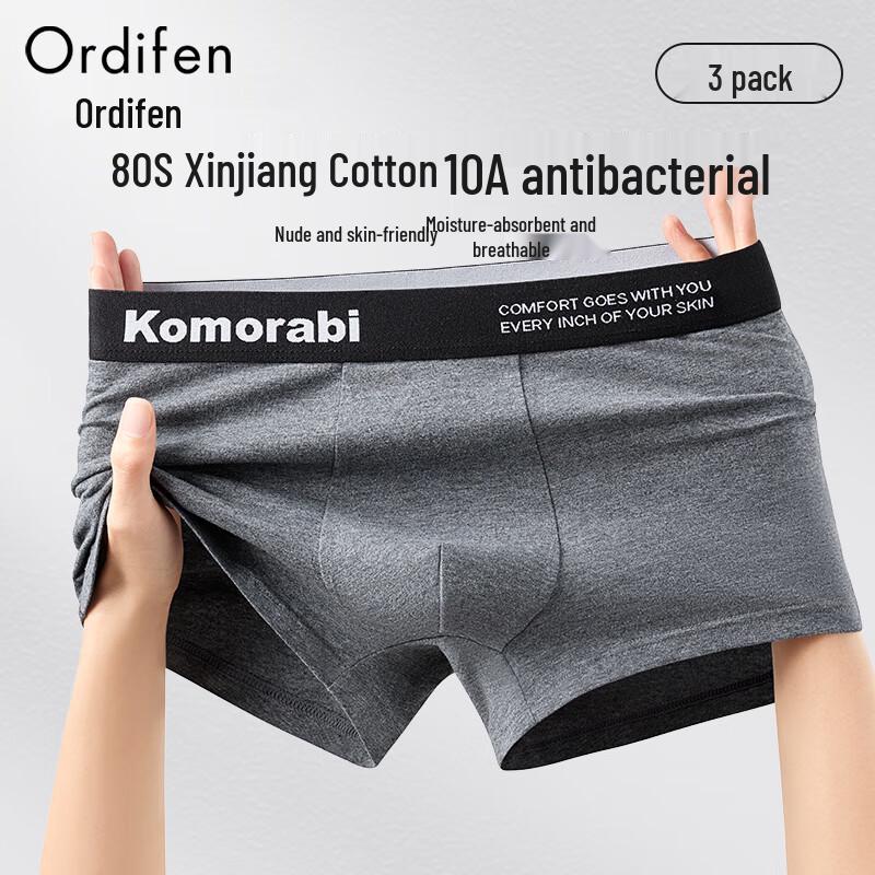 

Хлопковое антибактериальное нижнее белье для пар Oudifen 3XL