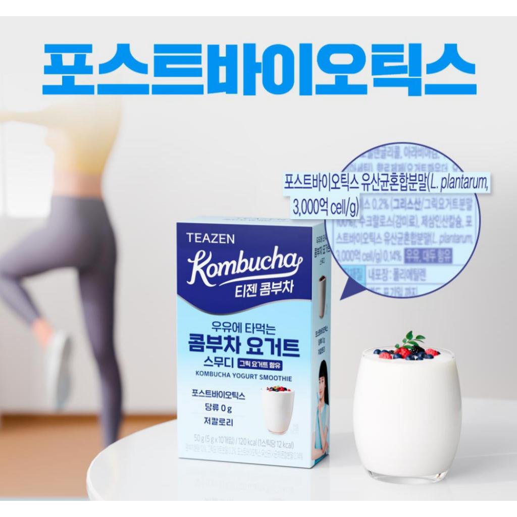 Teazen Kombucha Tea Yogurt Smoothie with Milk