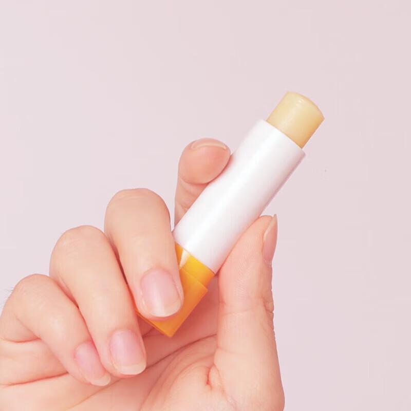 Herbacin German Chamomile & Lemon Lip Balm 4.8g