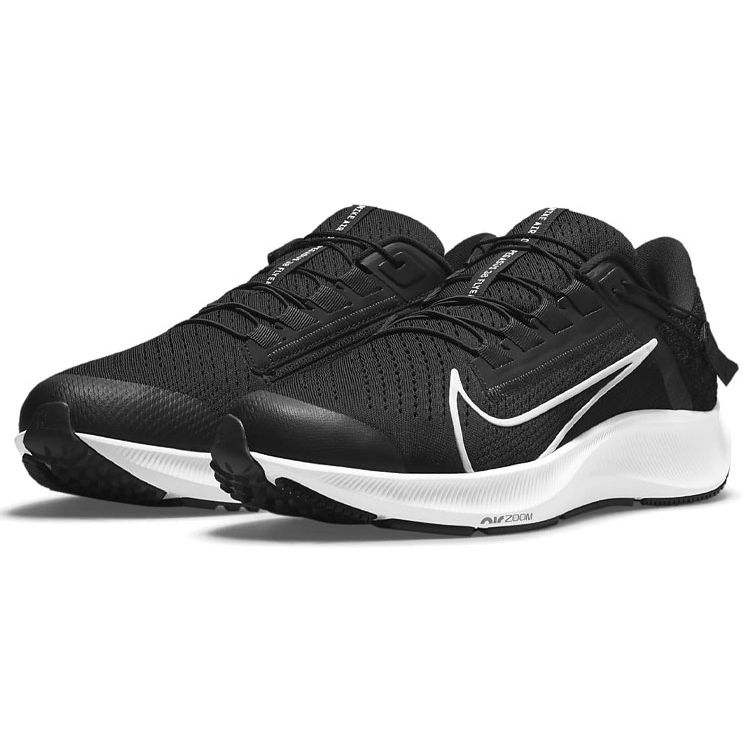 Nike Air Zoom Pegasus 38 FlyEase Black White Men Sneakers Anthracite Volt DA6674-001