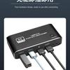 8K HDMI 2.1 KVM Switch: 2x1 USB3.0, Hotkey, Mouse & Keyboard Support
