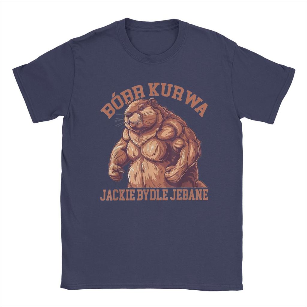 Muscular Beaver TShirt Unisex Women Polish Meme Graphic Tee Summer New Pure Cotton Casual Fashion Sportswear Top Streetwear