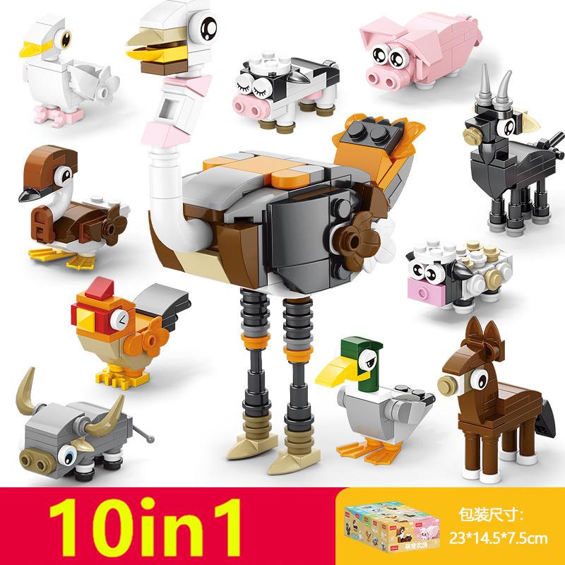 10in1 Cute Animals Fox Koala Dog Insect Turtle Dinosaur Ostrich Goldfish Fish Tank Bird Building Blocks Kit Model Toy Children
