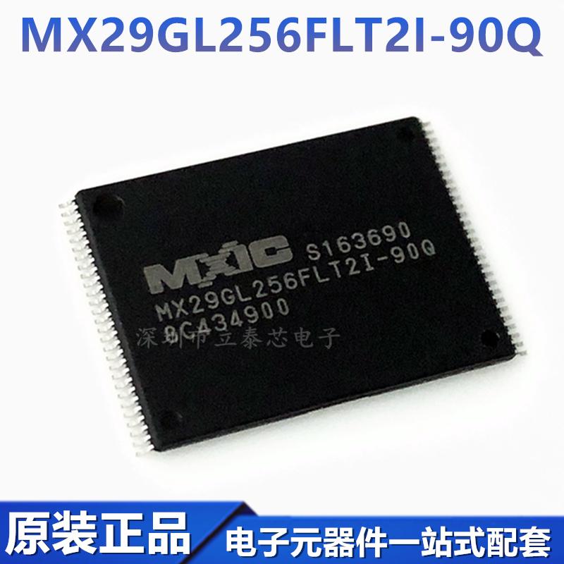 5piece MX29GL256FLT2I-90Q MX29GL256F TSOP56 memory chips
