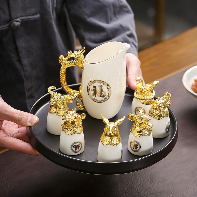 Ceramic Wine Set Baijiu Wine Dispenser Creative Twelve Zodiac Animal Head Spirit Cup Gold-Plated Wine Set Business Gift