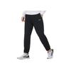 Adidas Solid Color Mid Waist Knitted Sports Pants Men Bottoms Black JF3332