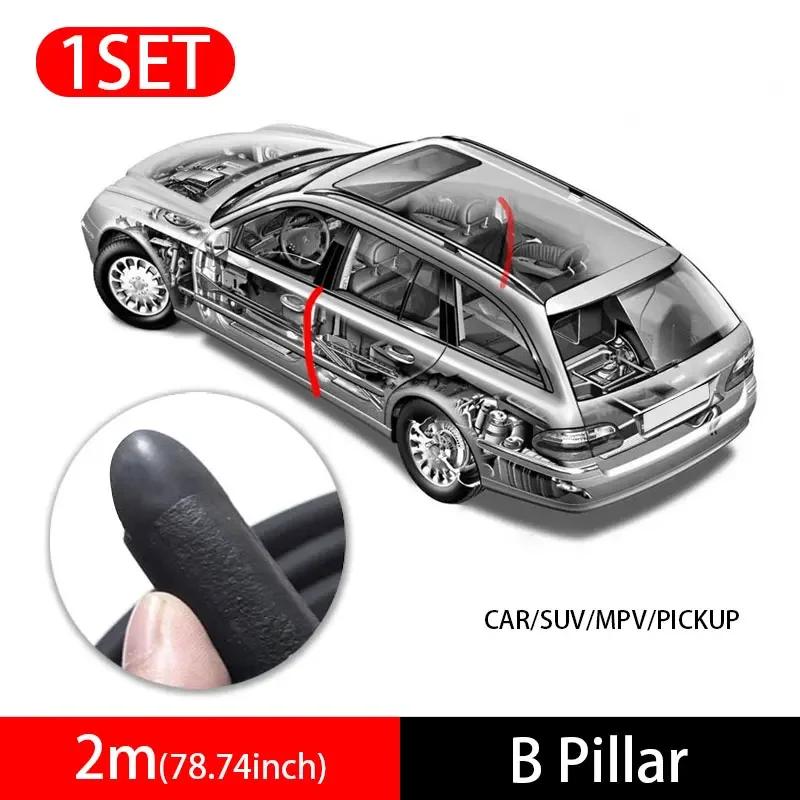 Car Door Sill Seal Strip Door Protector Waterproof Windproof Rubber Weather Strip Gap Filler Soundproof Self Adhesive