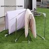 IRIS OHYAMA SFW-40R Stainless Steel Fan-Shaped Clothes Dryer for Balcony, 4-Layer, and Futon Drying, 238cm Wide