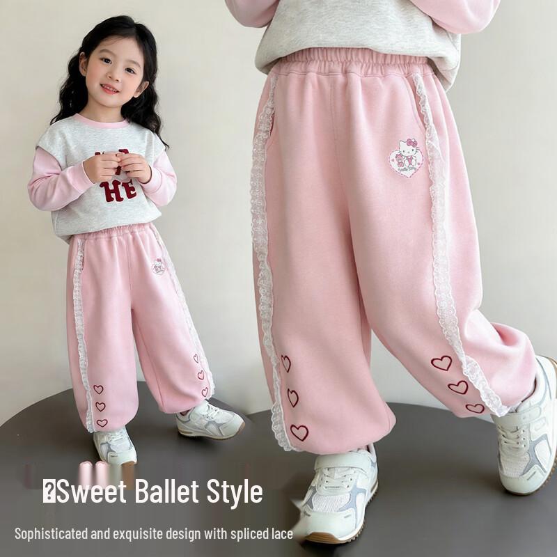 

Hello Kitty Girls Lace-Trim Casual Pants 140