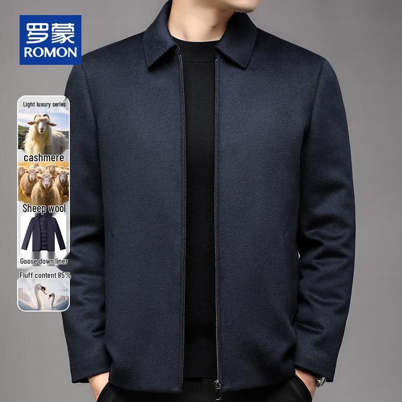 ROMON Men's Cashmere Blend Wool Coat with Detachable Down Liner