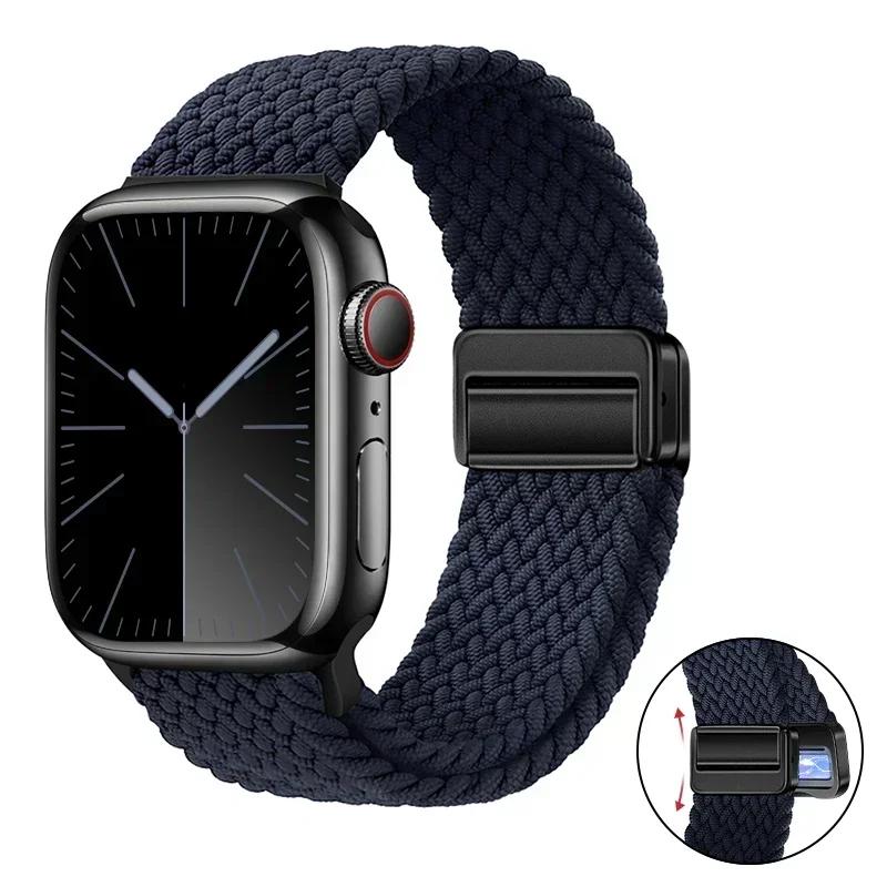 Magnetic Braided Loop Strap For Apple Watch Band 45mm 41mm 44mm 42mm 46mm Ultra 3 49mm Nylon Bracelet iWatch 11 10 9 8 7 6 5 SE
