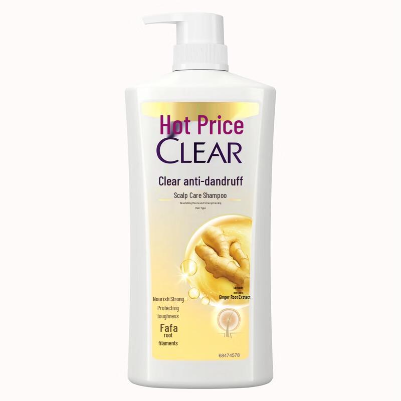 Clear Anti-Dandruff Root Strengthening Shampoo