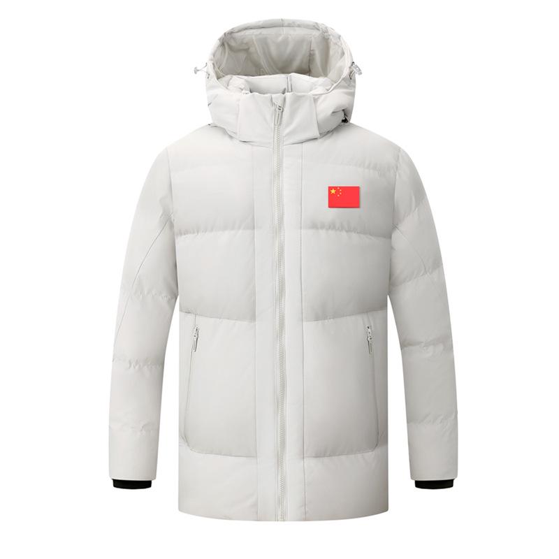 Unisex Team Sports Cotton Jacket for Winter Training and Art Exams 2XL