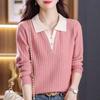 Women's Faux Two-Piece Knitted Polo Sweater - Stylish & Versatile for Autumn/Winter