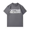 Men's 100% Cotton Crew Neck Short Sleeve T-Shirt, Casual Russian Slogan Printed Soft Breathable Lightweight Summer Daily Wear Loose Fit Tee for Everyd