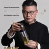 TOMIC TG80708 Double-Layer Glass Tea Infuser Bottle