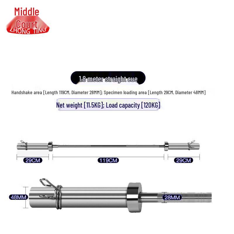 Регулируемая стальная штанга для штанги Zhongting Gym