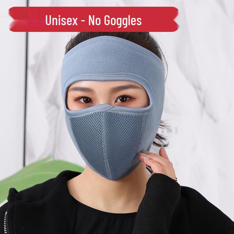 

Winter Cycling Windproof Face Mask with Goggles - Breathable Fleece for Men & Women Factory Wholesale