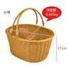 PP Woven Handheld Basket Grocery Picnic Fruit Vegetable Storage Large Small Tea Color