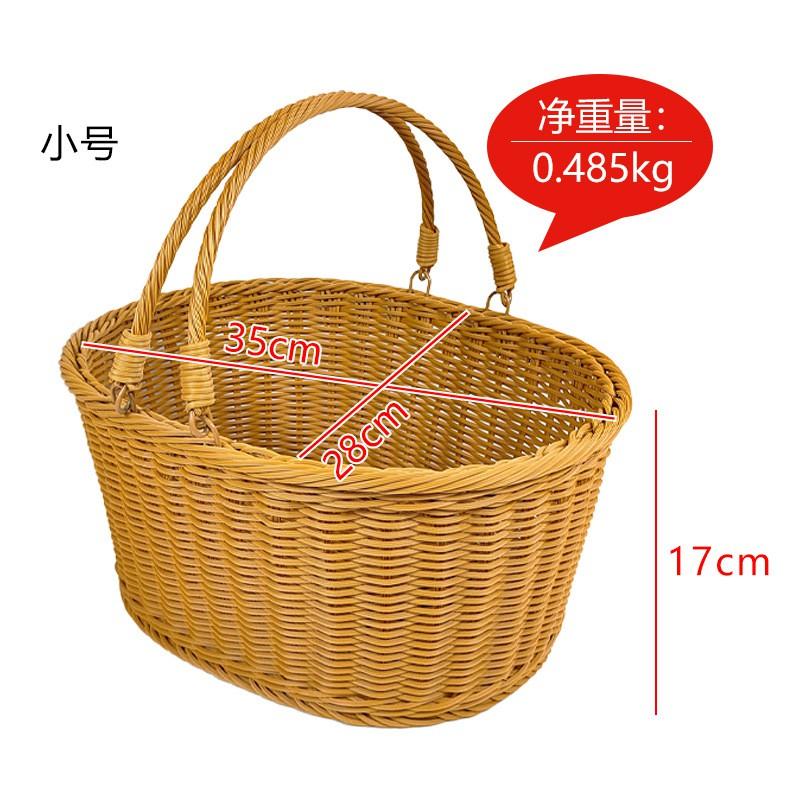 PP Woven Handheld Basket Grocery Picnic Fruit Vegetable Storage Large Small Tea Color