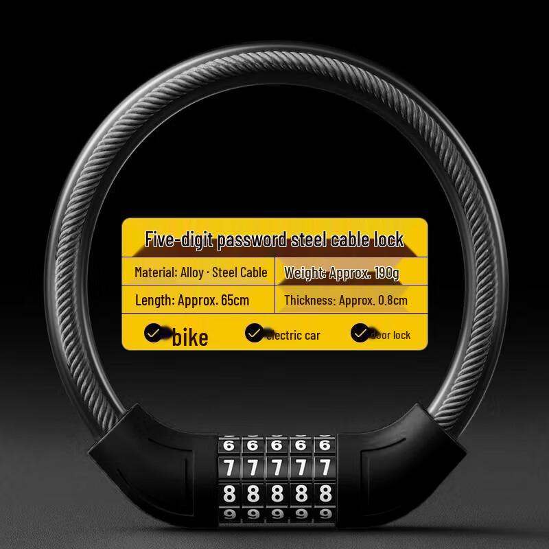 

Phoenix Anti-Theft Bicycle Password Lock
